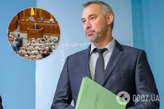 Отставка Рябошапки: в "Слуге народа" рассказали, когда будут голосовать за нового генпрокурора