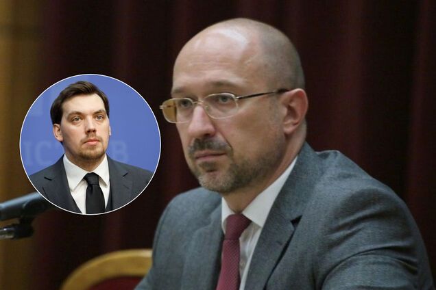 Кабмин Шмыгаля: как новый премьер изменит жизнь украинцев