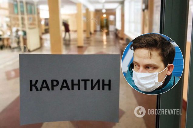 В Украине могут закрыть школы, детсады и ТРЦ из-за коронавируса: Минздрав назвал условие