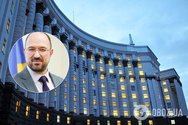 Україна отримала новий Кабмін: хто увійшов до уряду Шмигаля