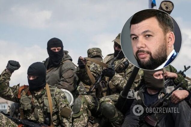 Пушилин превратил 'защитников ДНР' в пушечное мясо
