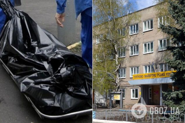 В общежитии Днепра при загадочных обстоятельствах умер студент