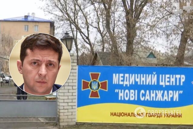 Зеленський терміново зібрався в Нові Санжари