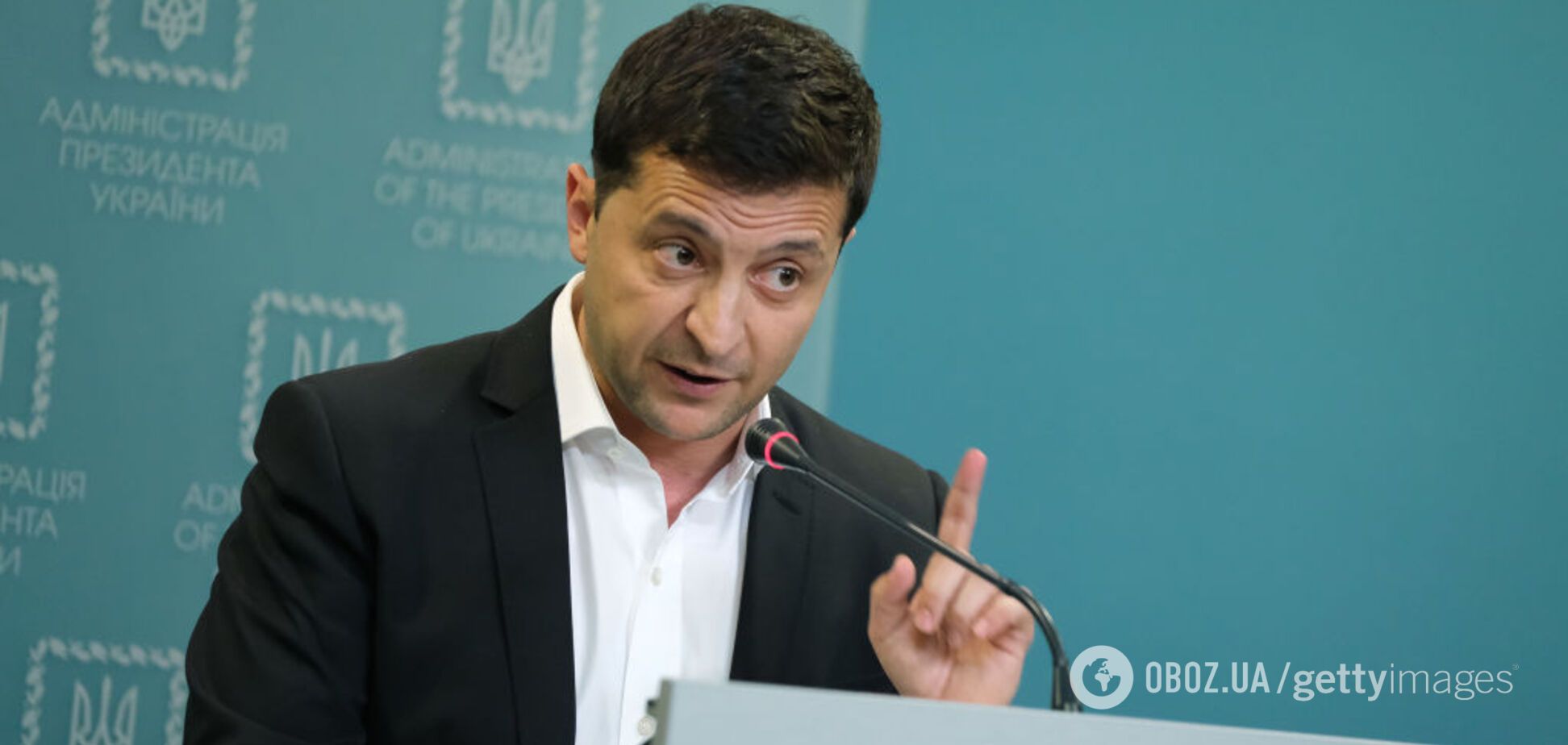 Южанина обвинила Зеленского в некомпетентности назначения министров