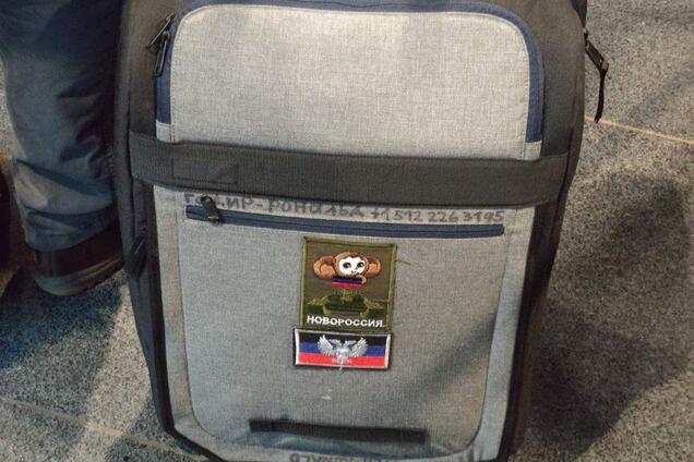 Фанат ДНР из США в немецком аэропорту