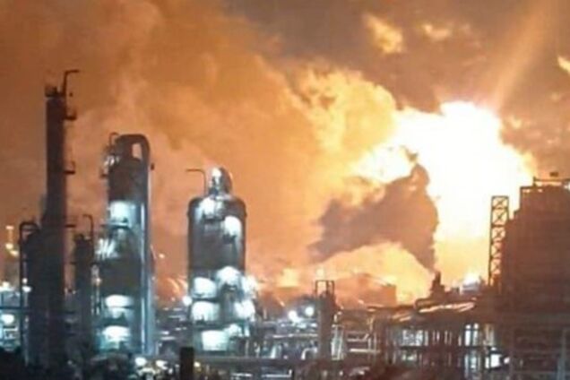 У Південній Кореї вибухнув хімзавод