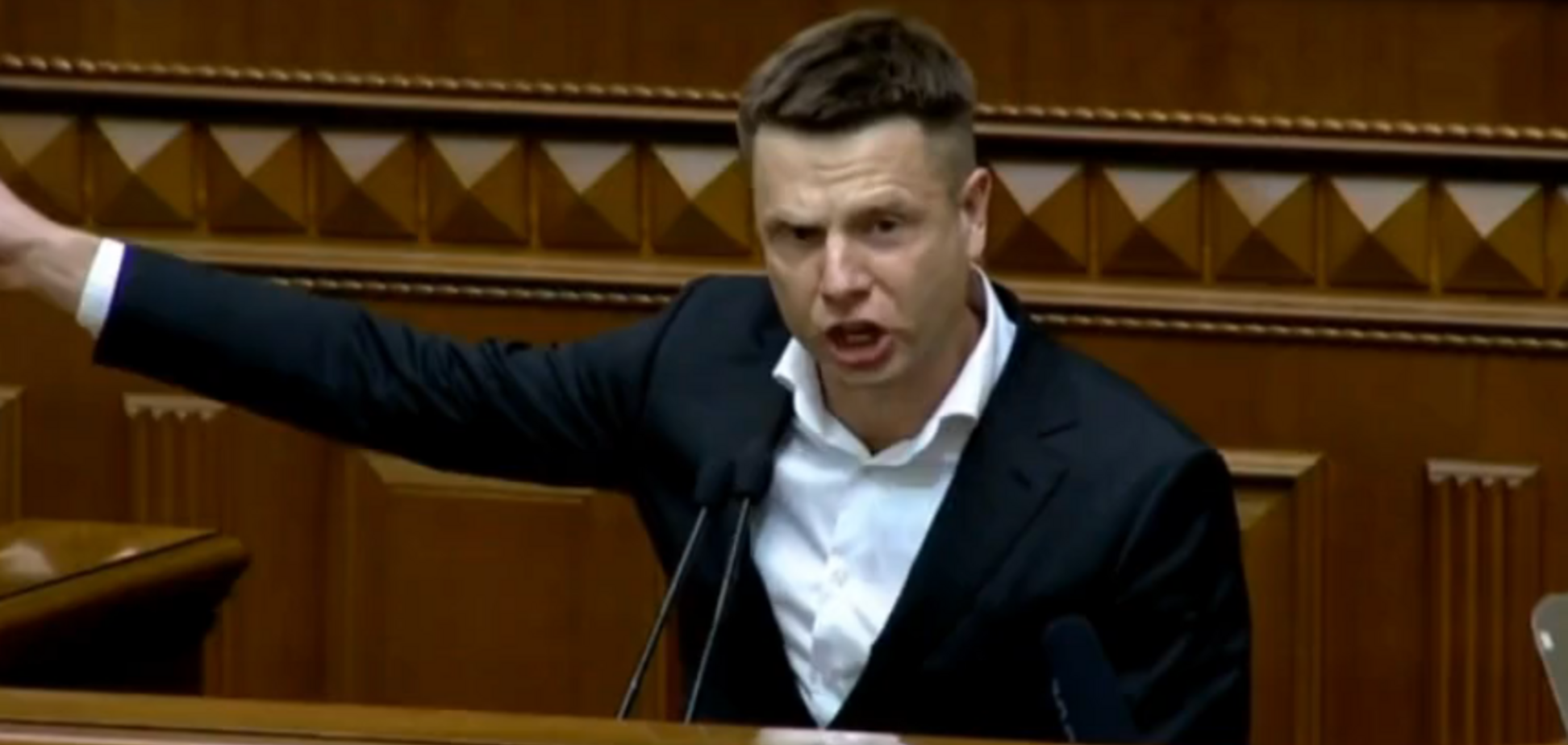 Депутат від «ЄС» Гончаренко заявив, що Зеленському потрібно піти