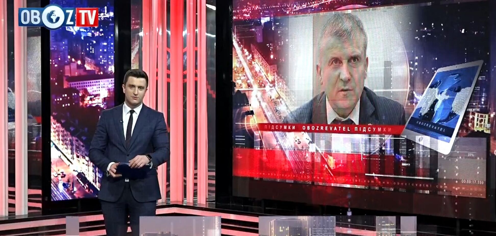 Рябошапка отчитается в Раде: Голомша назвал условие отставки генпрокурора