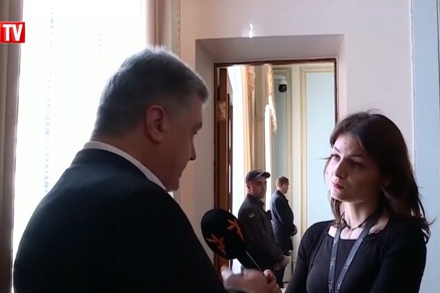 Скандал із сином Порошенка і російським репером