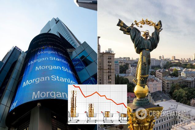 Стало известно, кто посоветовал Morgan Stanley обвалить украинские евробонды