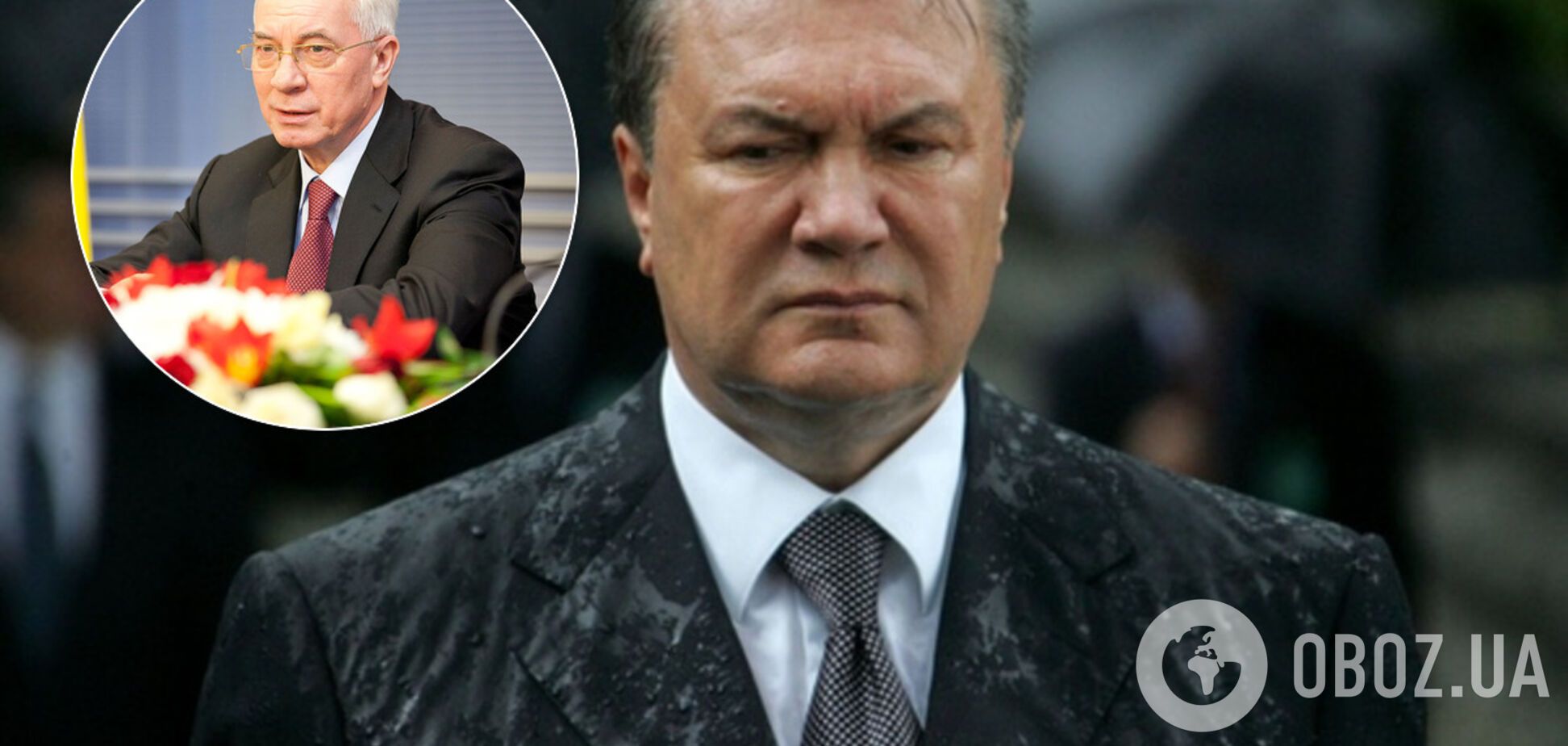 В ЄС зняли санкції з Азарова і Ставицього: що з Януковичем