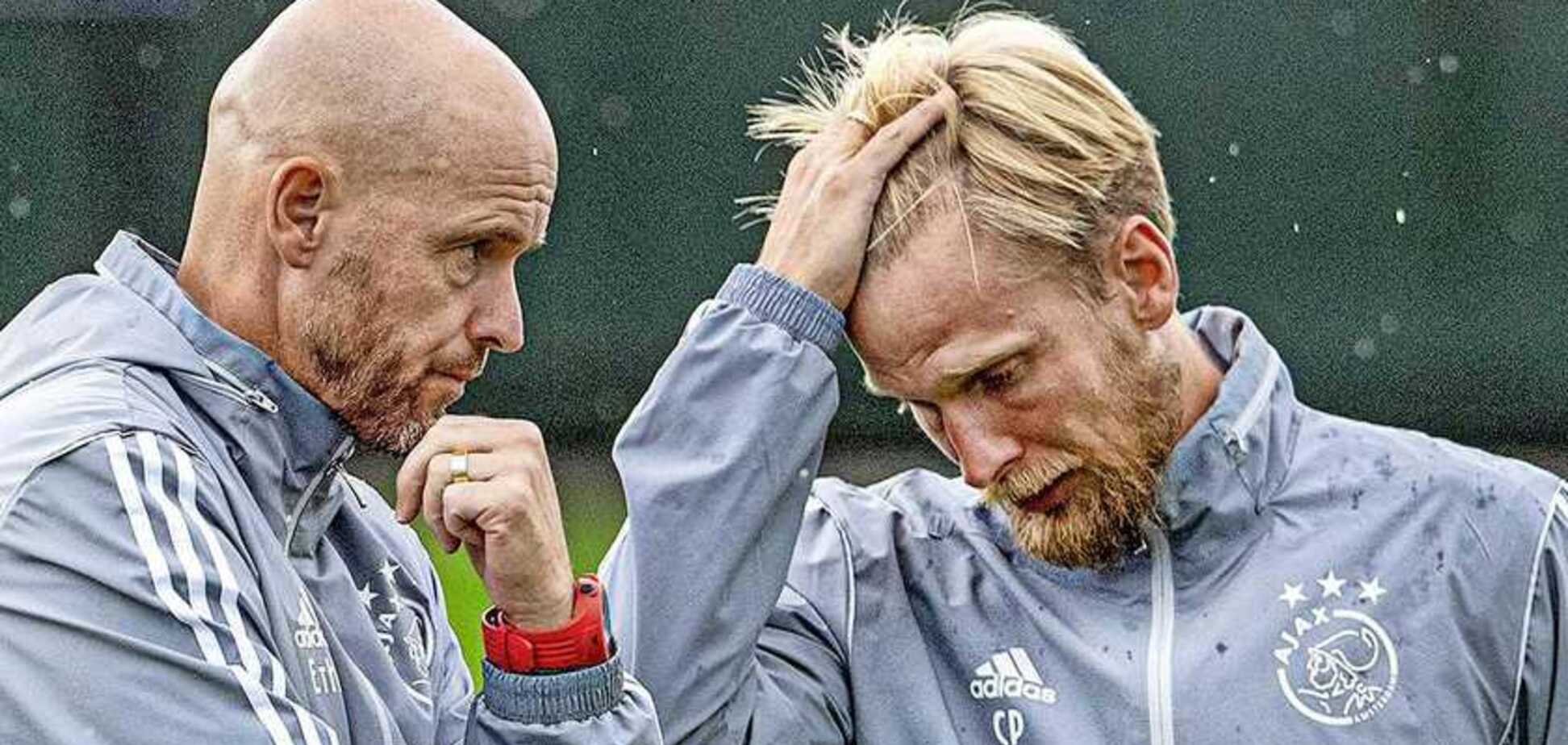 Сотрудников 'Аякса' изолировали из-за коронавируса