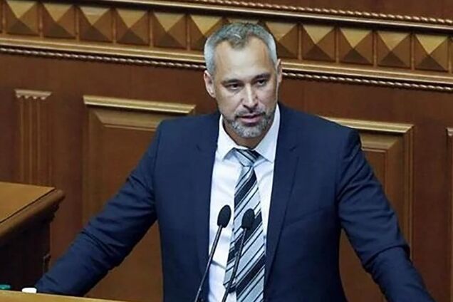Генпрокурор Рябошапка раскритиковал "слуг народа". Видео