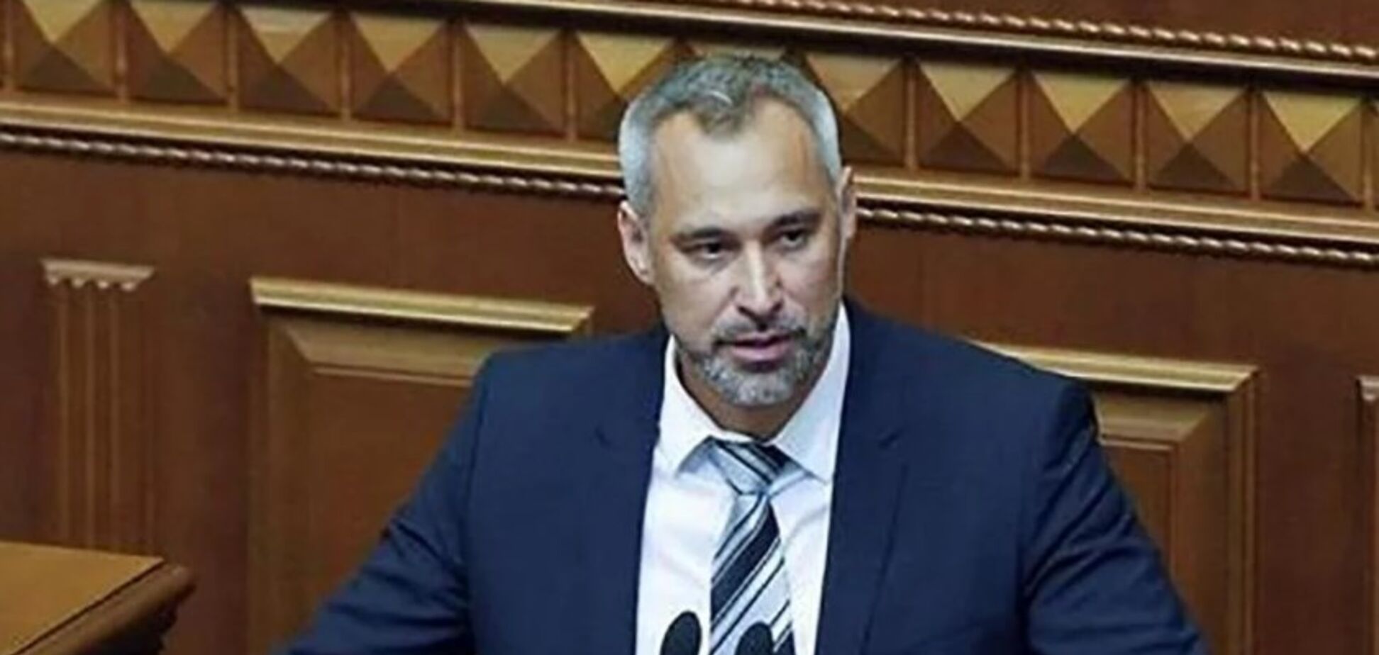 Генпрокурор Рябошапка раскритиковал 'слуг народа'. Видео