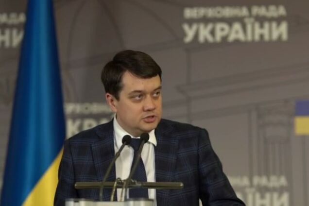 Состав нового Кабмина Шмыгаля прокомментировал Разумков. Видео