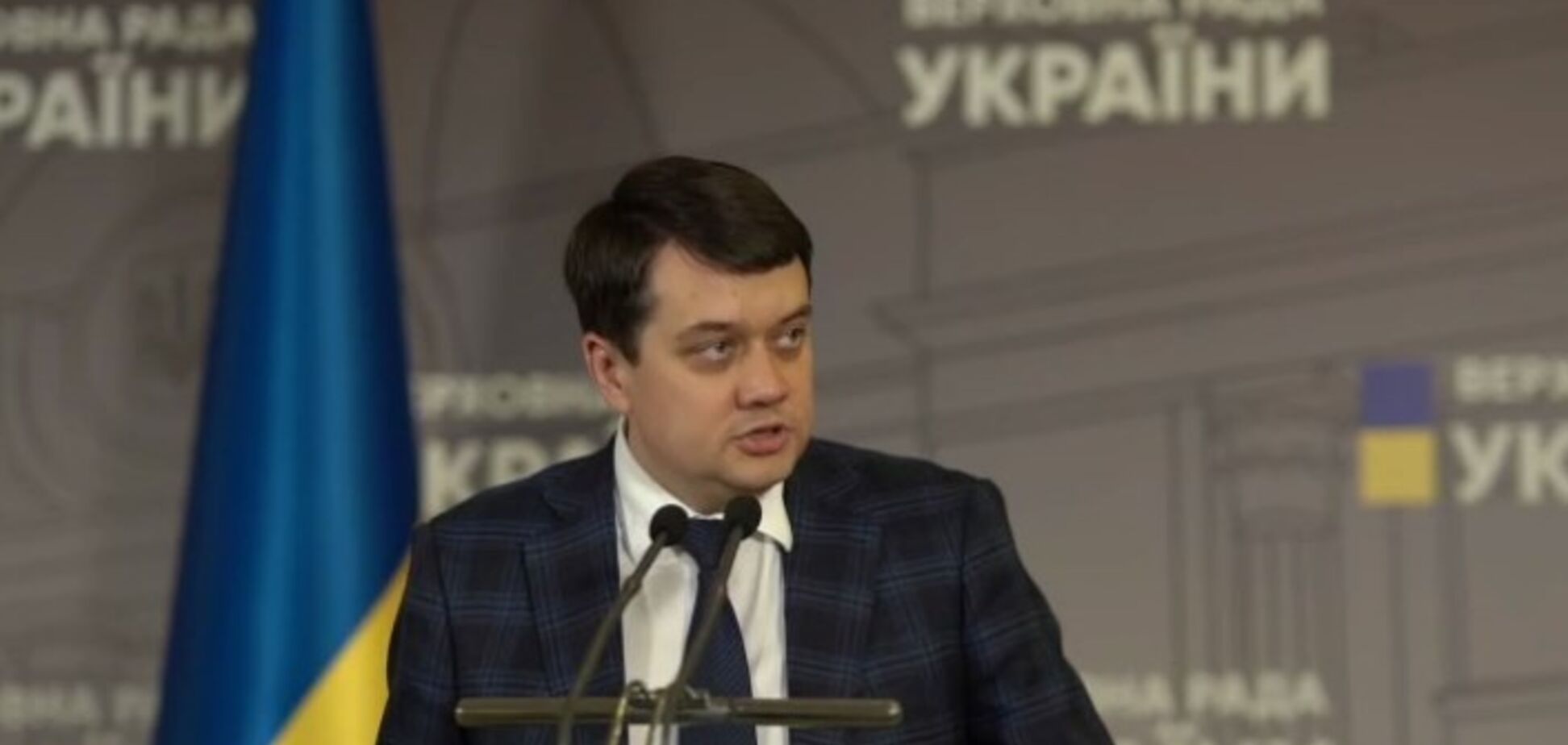 Состав нового Кабмина Шмыгаля прокомментировал Разумков. Видео