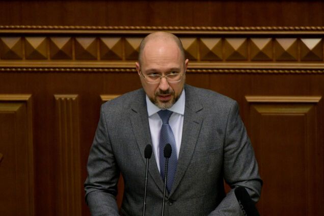 Кабмин Шмыгаля провел первое заседание: что сказал новый премьер