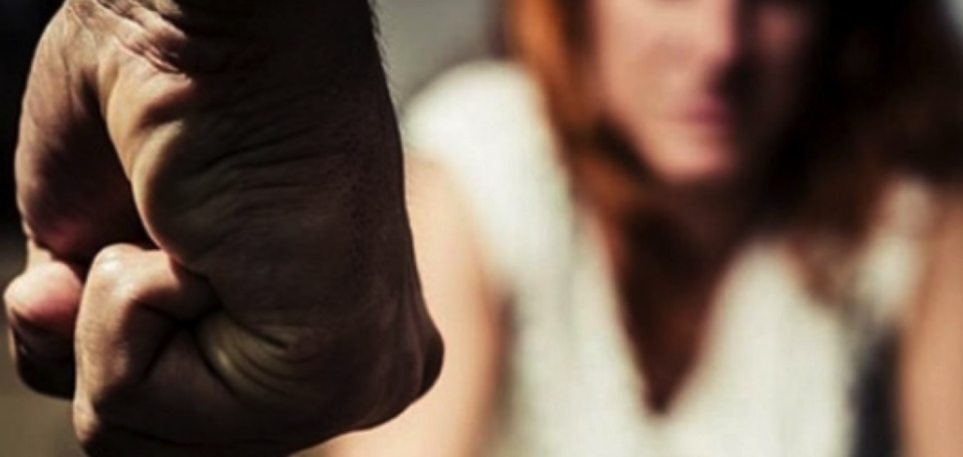 В Кривом Роге сбежавший заключенный изнасиловал женщину