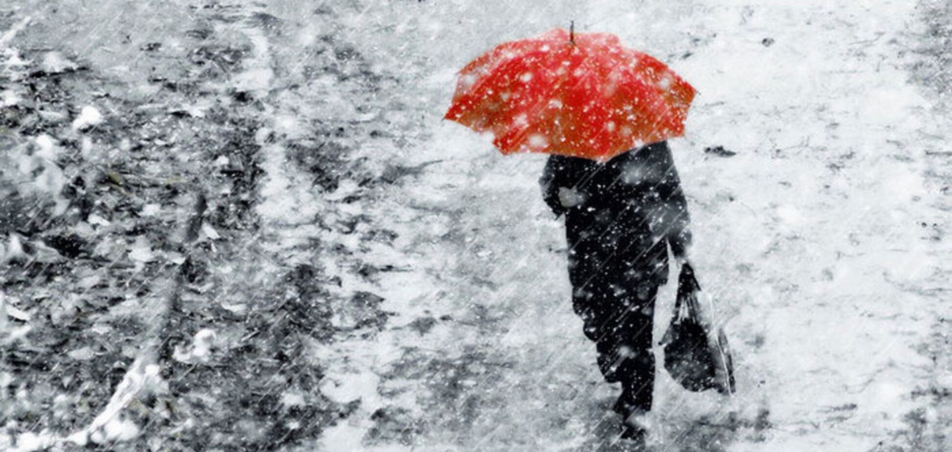 В Украину придут дожди со снегом