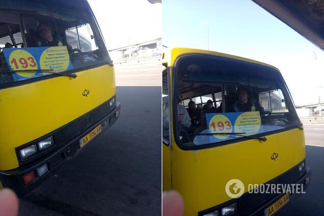 У Києві водій маршрутки не дозволив дитині з інвалідністю їхати безкоштовно