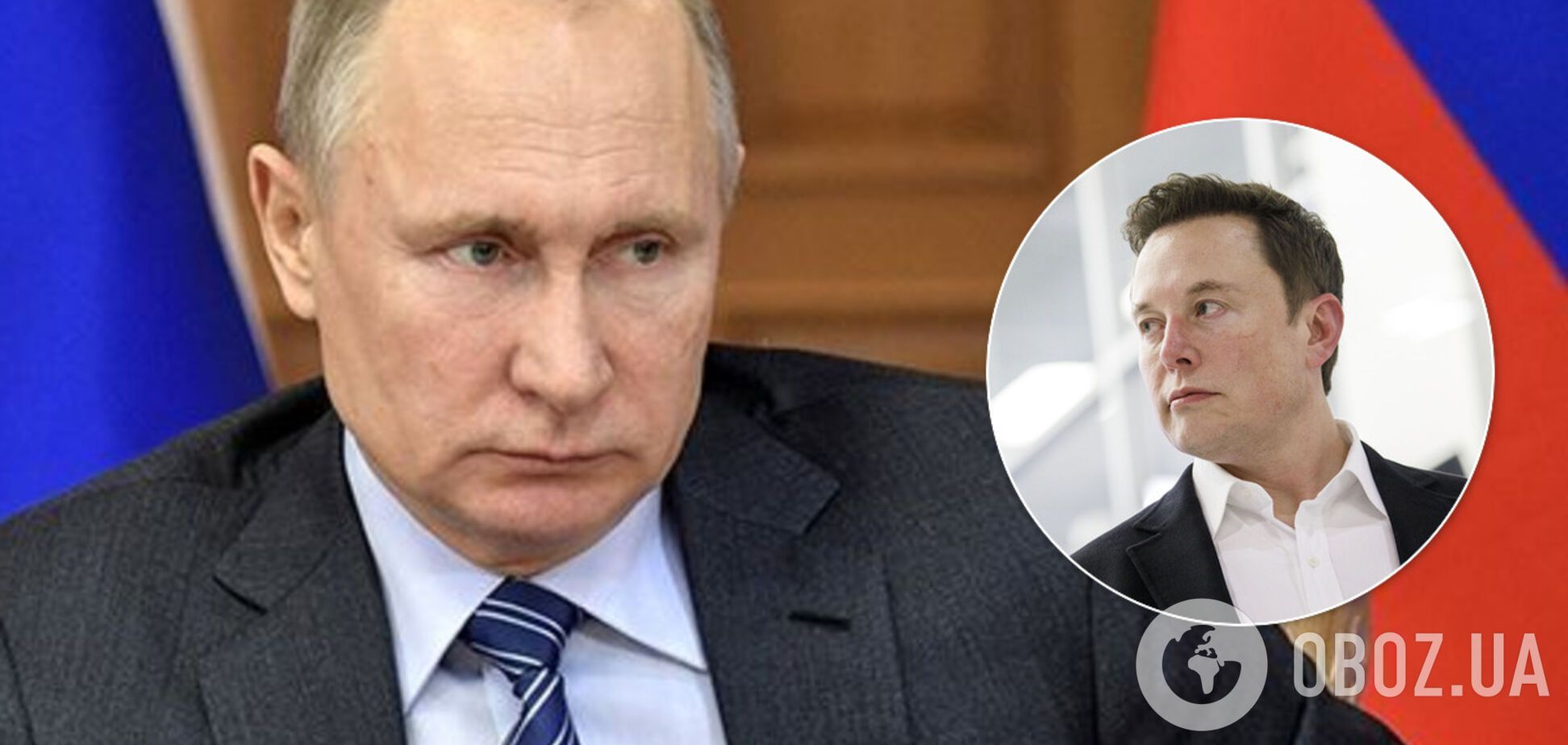 Владимир Путин считает, что Евгений Касперский может служить таким же примером для подражания, как и Илон Маск