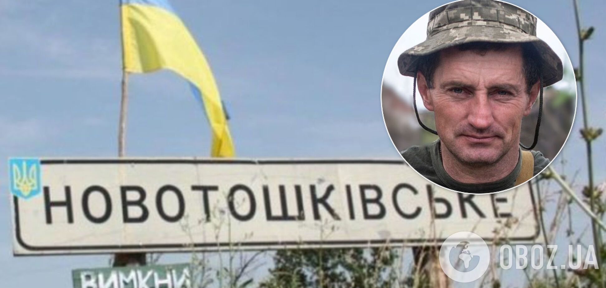 Шансів вижити не було: що відомо про загиблого на Луганщині воїна