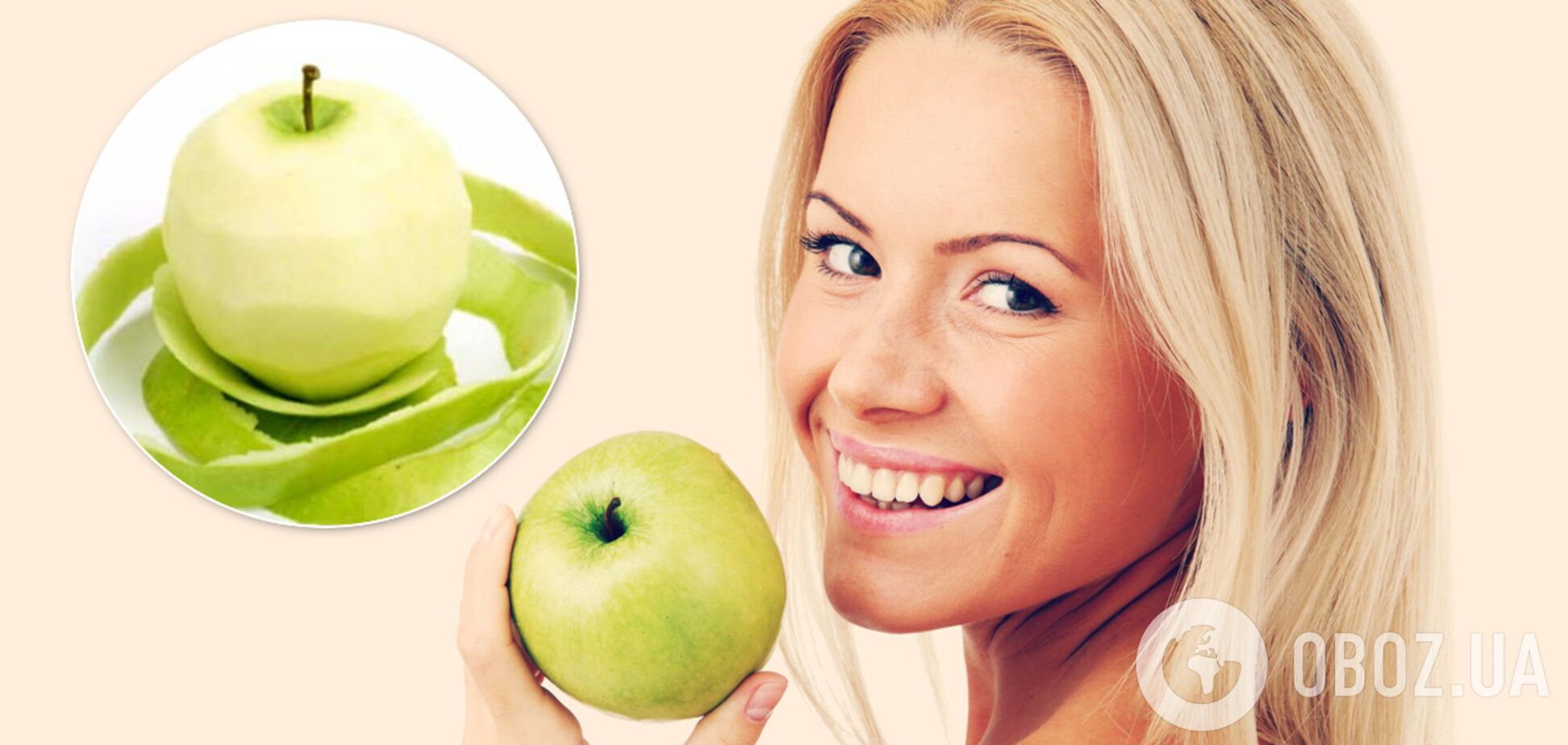 Дієтологиня розповіла, чому яблука краще їсти неочищеними