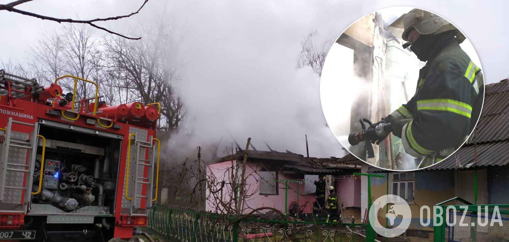 Пожар под Черновцами