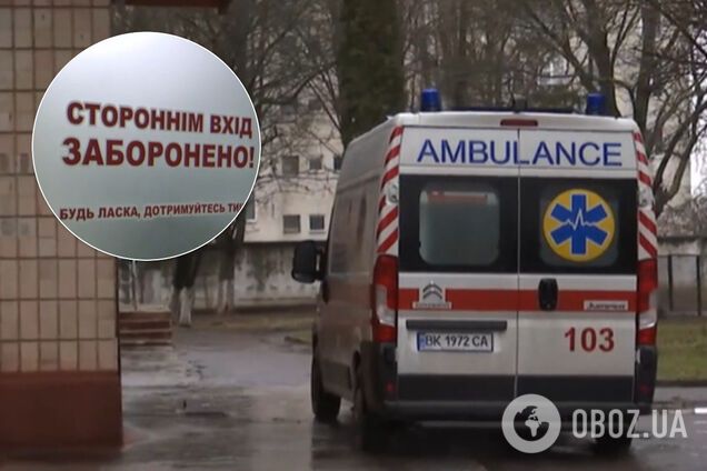 Двоє українців померли від страшної хвороби