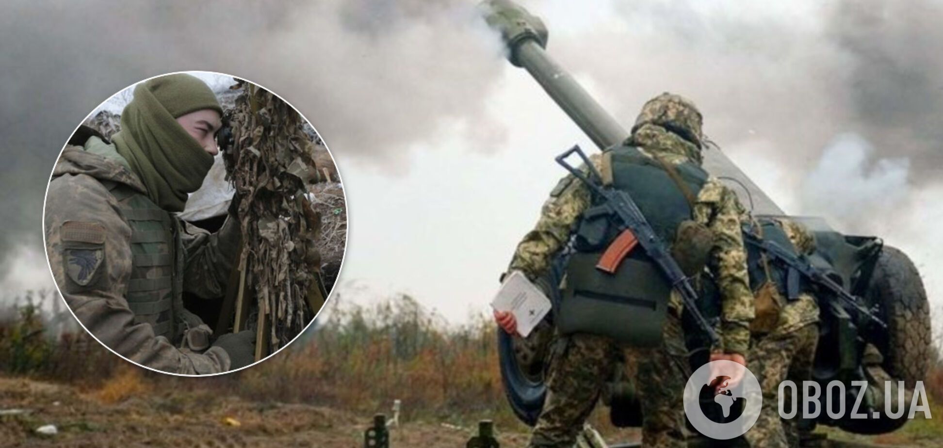 Найманці Путіна нахабно атакували бійців ЗСУ на Донбасі й отримали відсіч