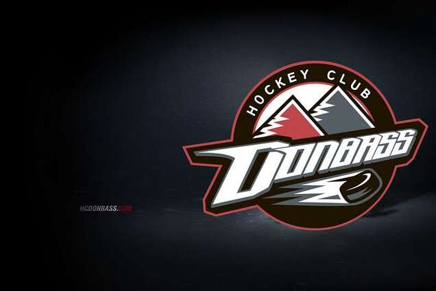 ХК 'Донбасс' соболезнует: умерла мать Бориса Колесникова