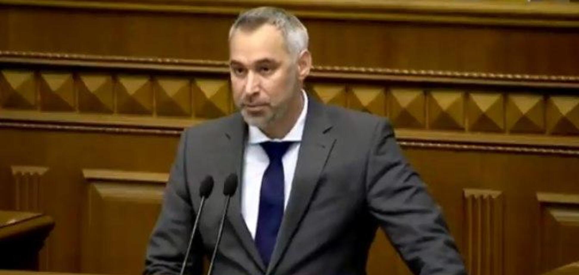 Руслан Рябошапка