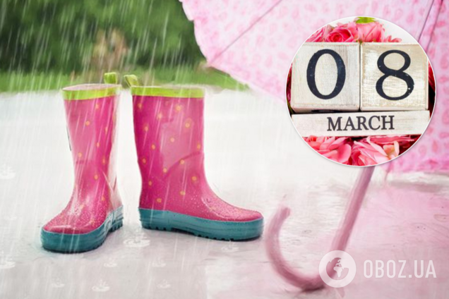 Погода на 8 березня в Україні: синоптикиня дала прогноз