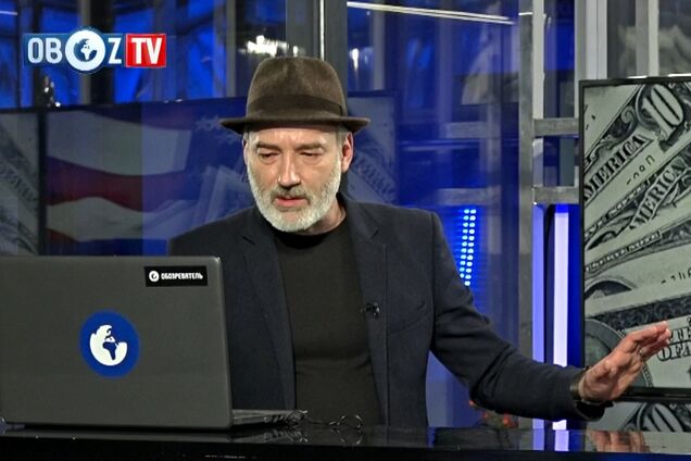 США виділять майже 40 млн на допомогу Україні