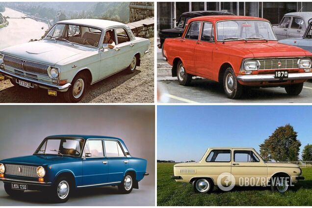 Сколько стоили бы автомобили СССР на нынешние деньги