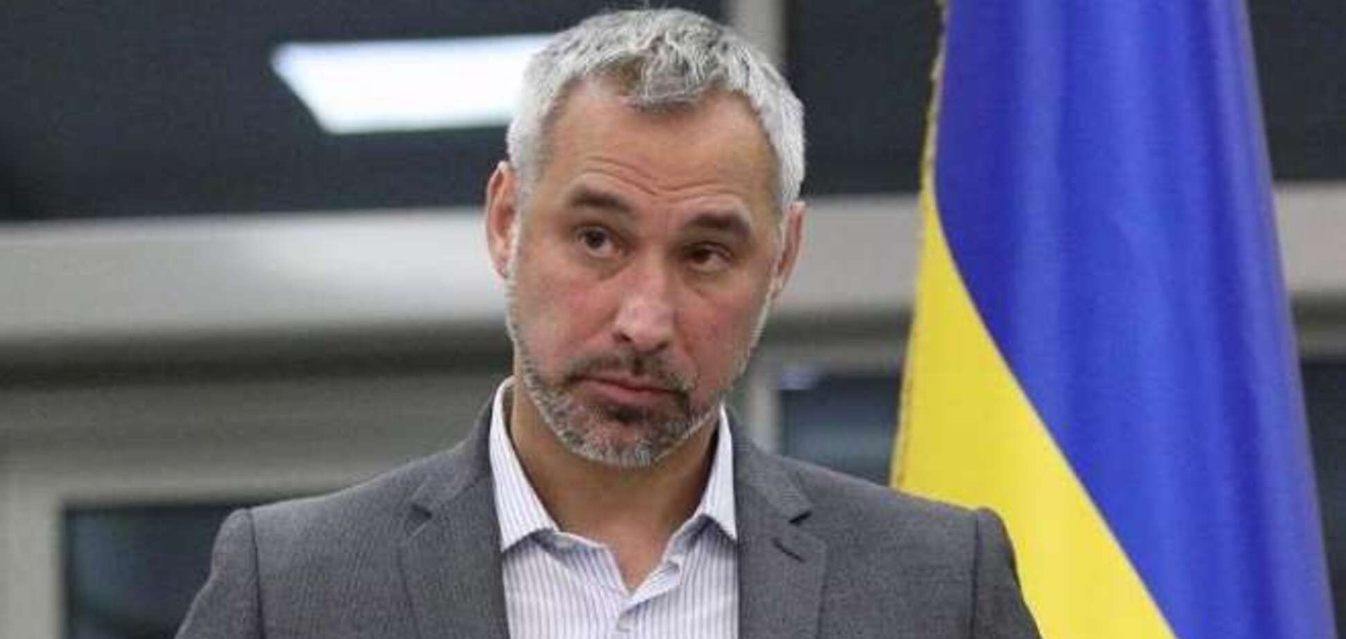 Чумак призначений тимчасовим виконувачем обов'язків генпрокурора