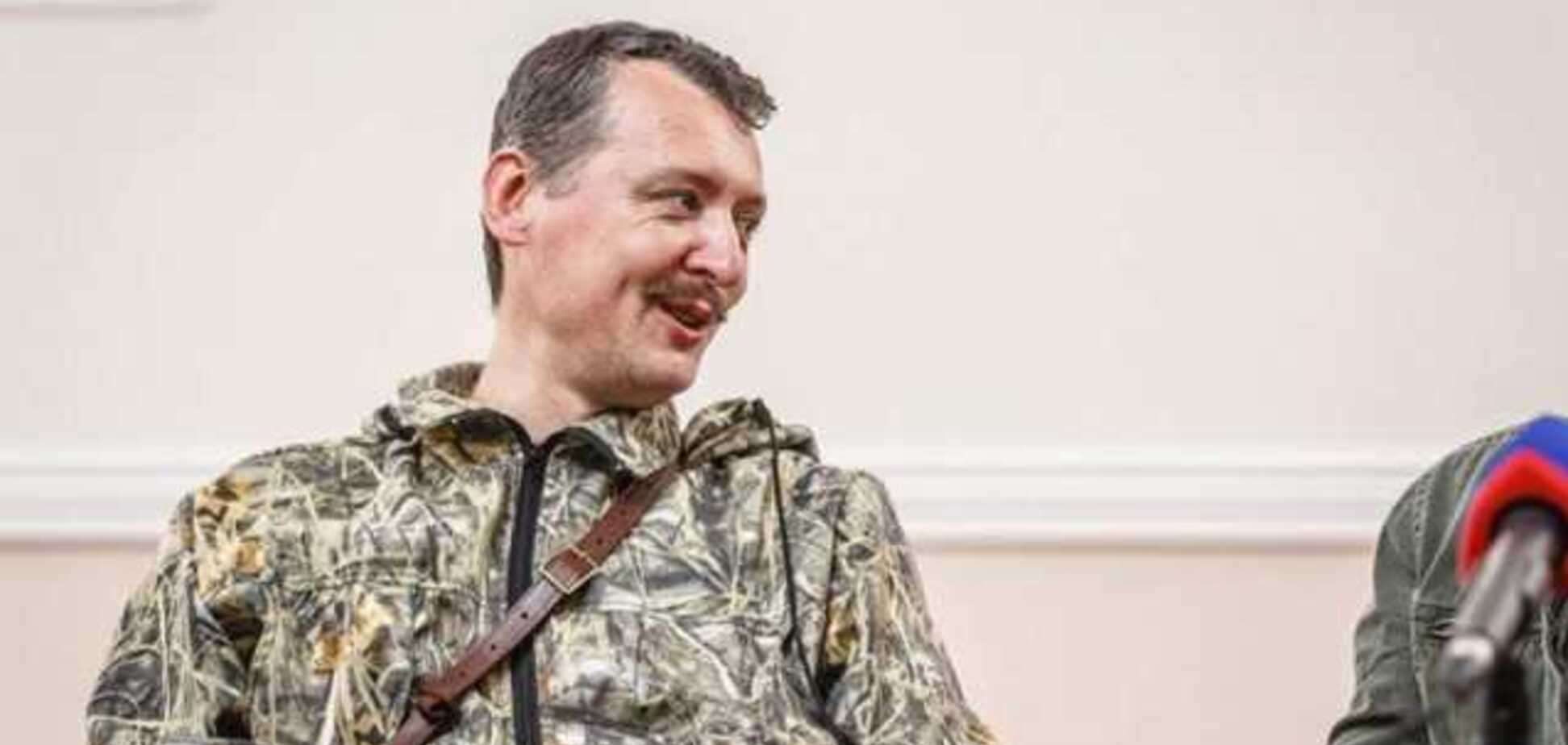 Игорь Стрелков станет членом Партии прямой демократии в России