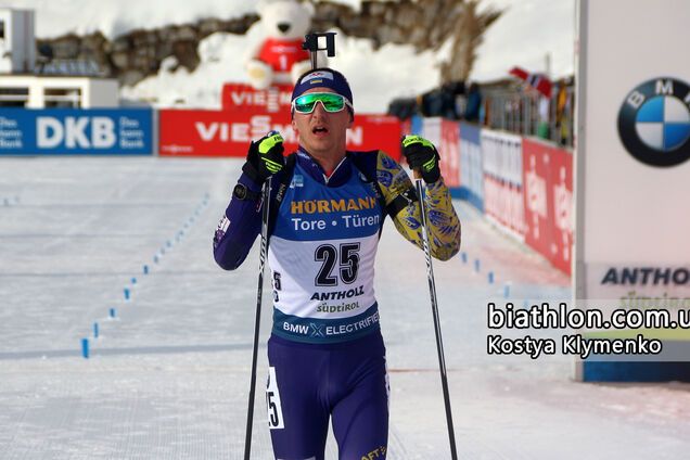 Скверный вечер Украины! Кубок мира по биатлону: все подробности и результаты мужского спринта