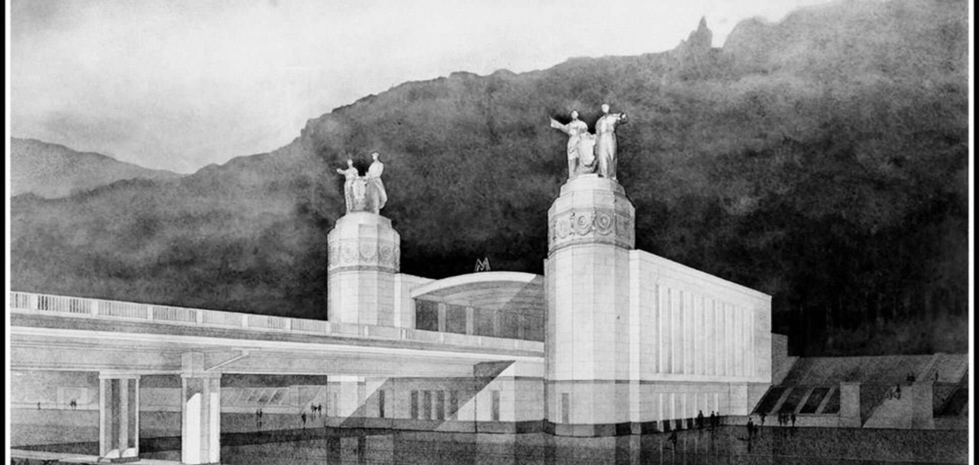 Проєкт станції метро у Києві