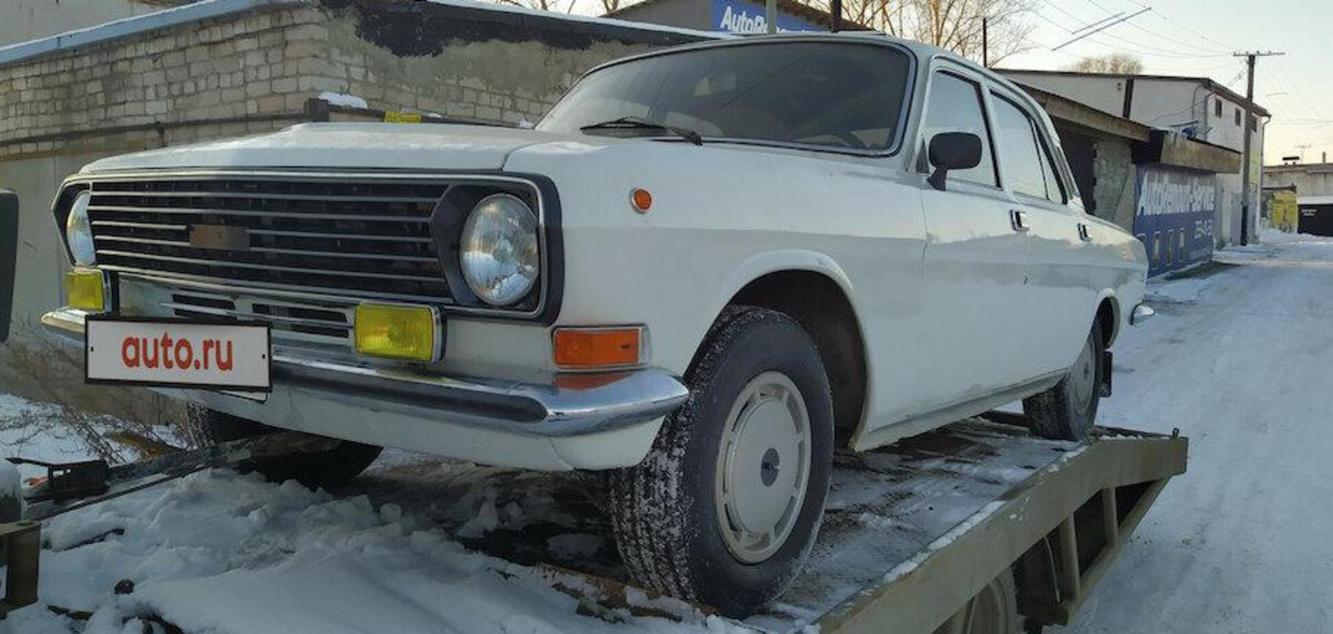 32-летняя Волга без пробега: как выглядит и сколько просят