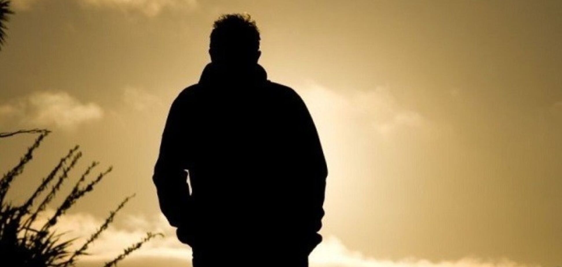 На Днепропетровщине разыскивают пропавшего мужчину: фото и приметы