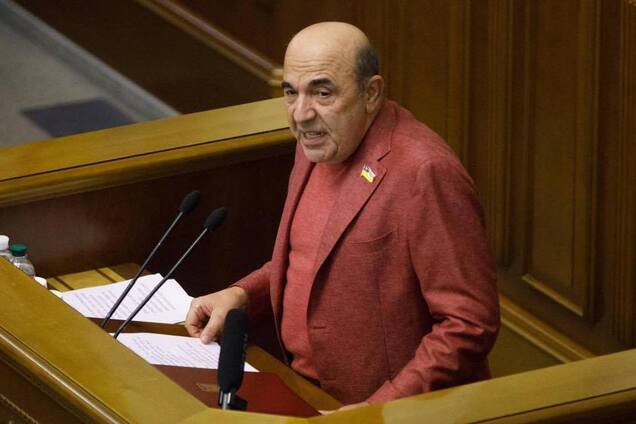 Вадим Рабинович