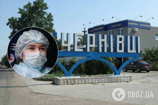 В Черновицкой области из-за коронавируса объявили ЧС