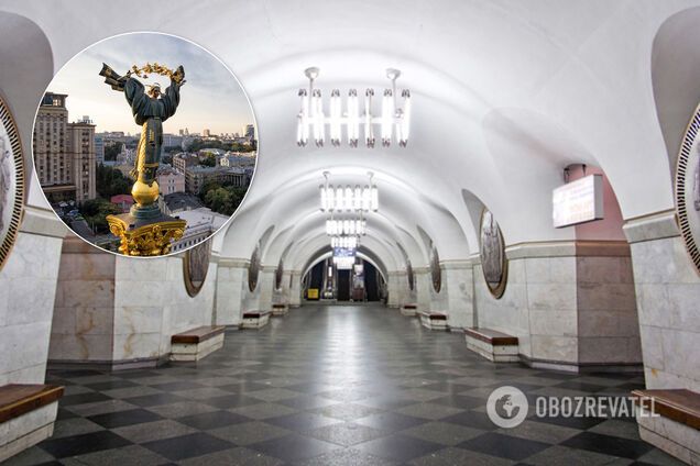 В метро Киева прогремел взрыв. Иллюстрация