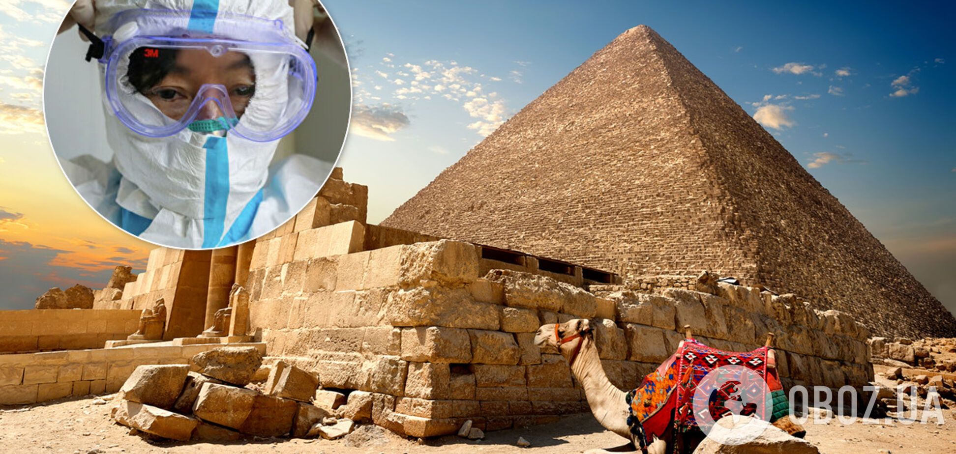 В Египте на круизном теплоходе 12 человек заразились коронавирусом