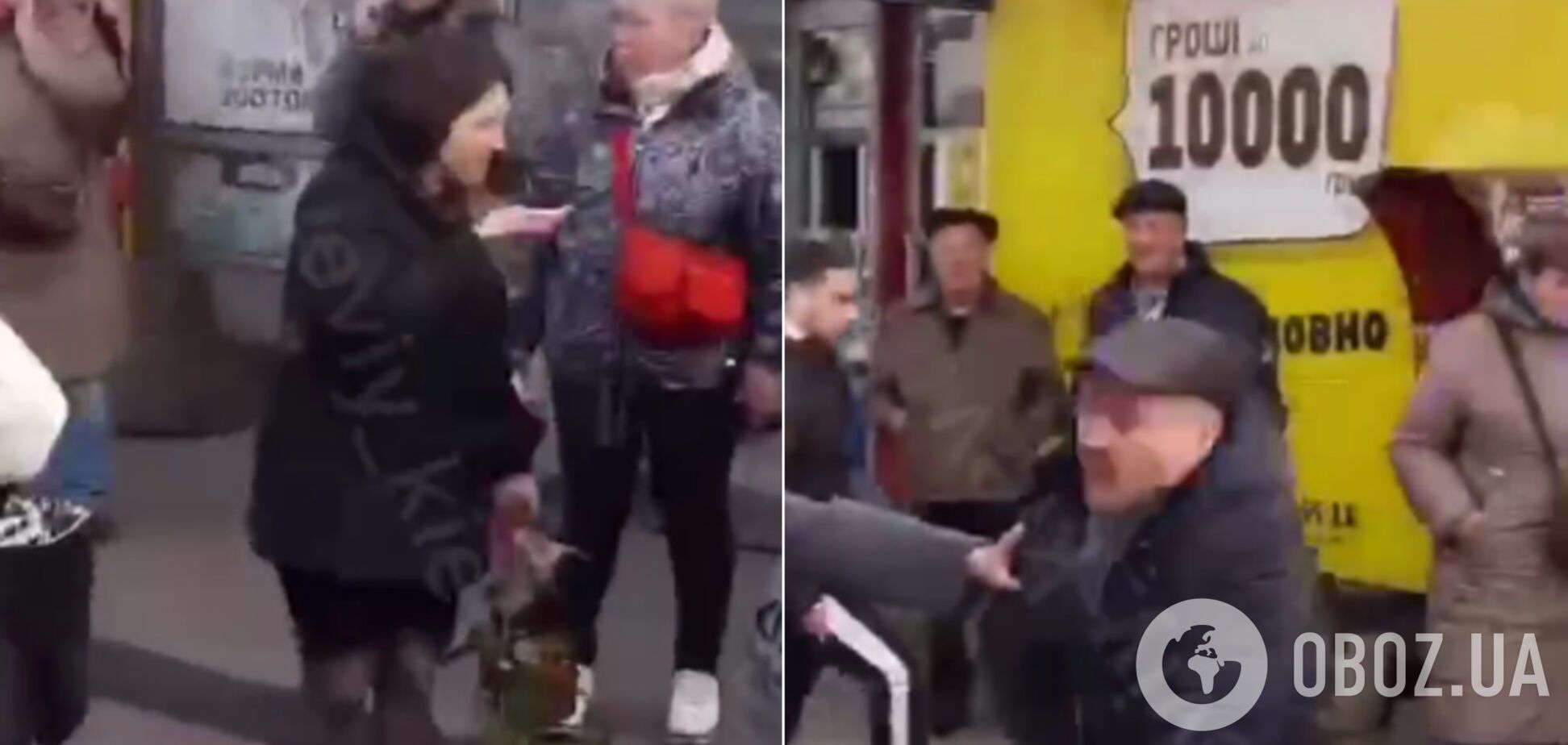 В Киеве в маршрутке мужчина разбил девушке нос из-за замечания