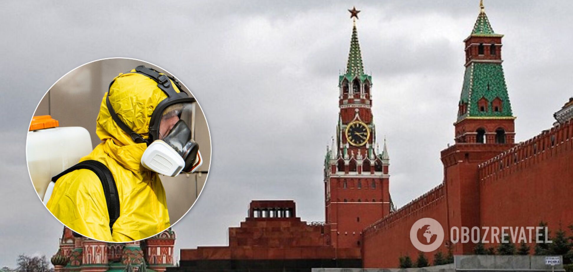 В Москве из-за коронавируса ввели режим ЧС: все подробности