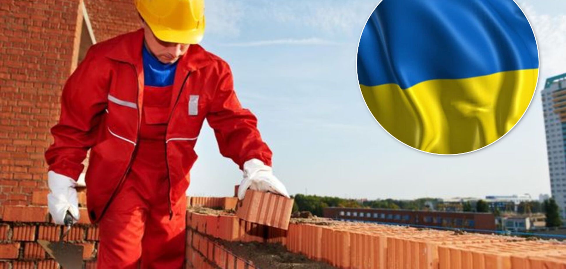Германия по-новому заманивает украинцев на работу: кого и на какие зарплаты зовут