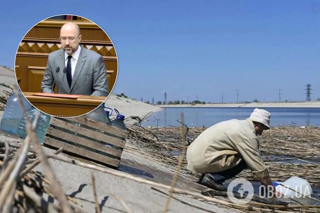 Шмигаль поставив крапку щодо постачання води до Криму