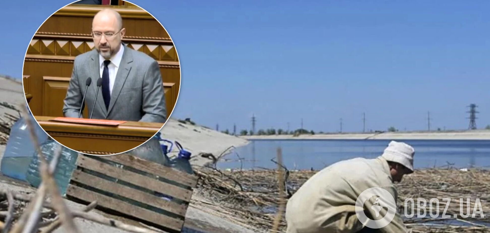 Шмигаль поставив крапку щодо постачання води до Криму